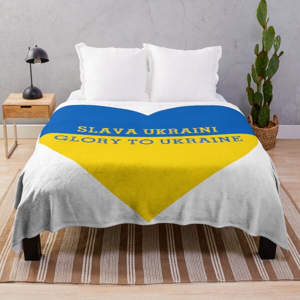 Item preview, Glory to Ukraine-SLAVA UKRAINI designed and sold by granimatedesign.