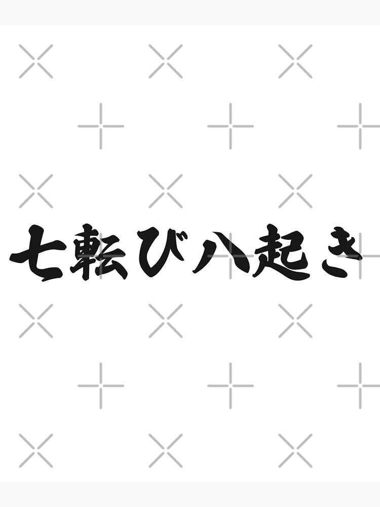 田沢切手8銭 THREE HAlFPENCE 貼絵はがき 2025年最新】Yahoo!オークション - 田沢切手(普通切手 日本)の