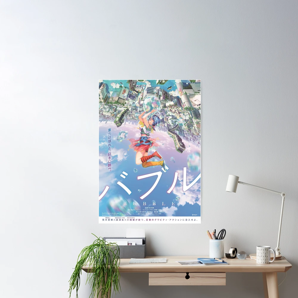 Bubble Japanese Anime Featured Poster - Official Art - High Quality Prints