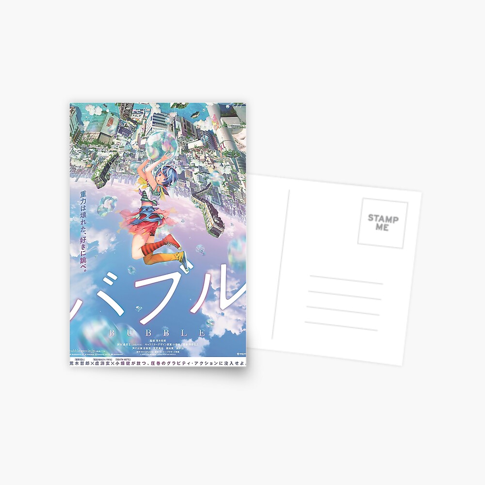 Bubble Hibiki and Uta / Bubble Anime Movie Postcard for Sale by Ani-Games