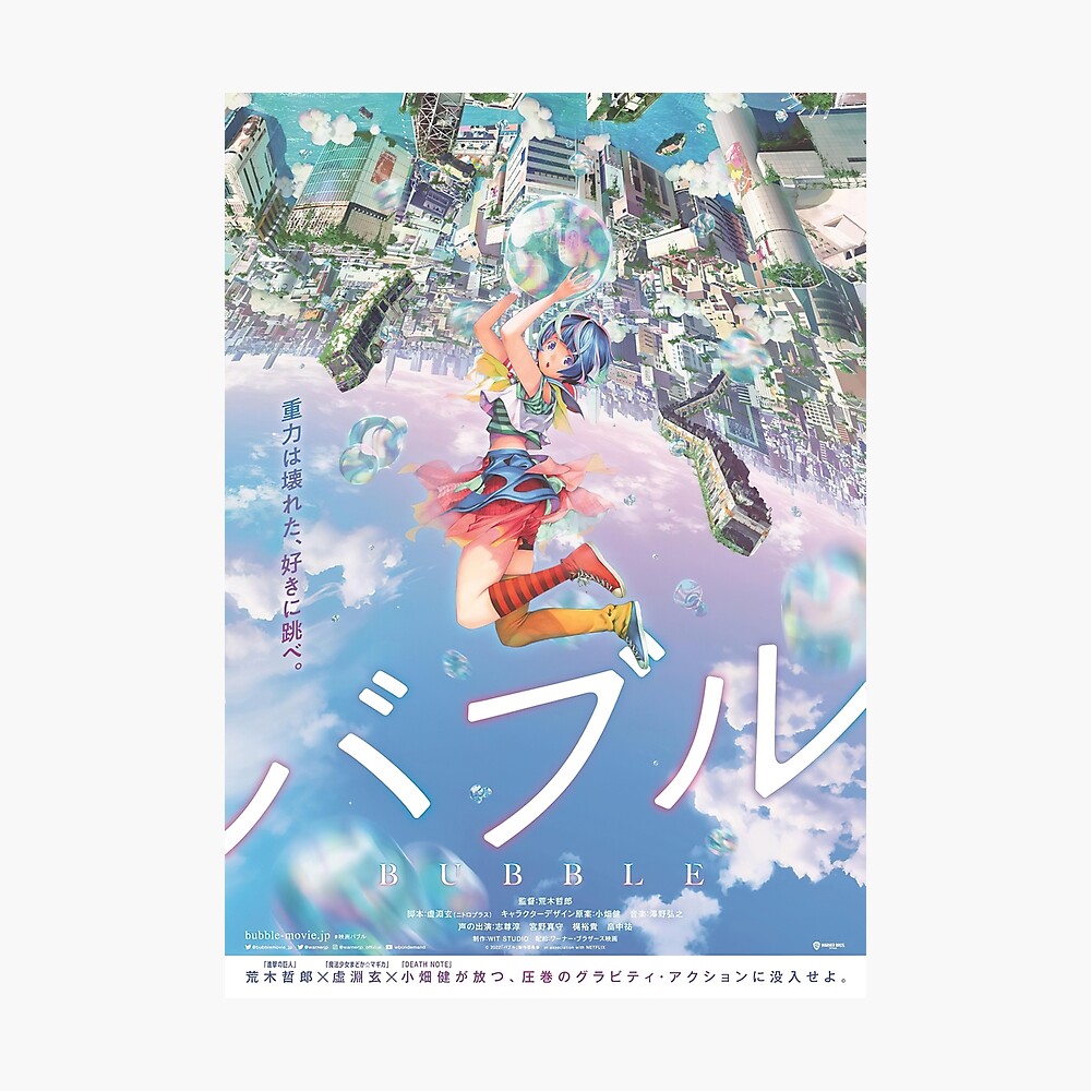 Discover more than 160 bubble review anime latest in.eteachers