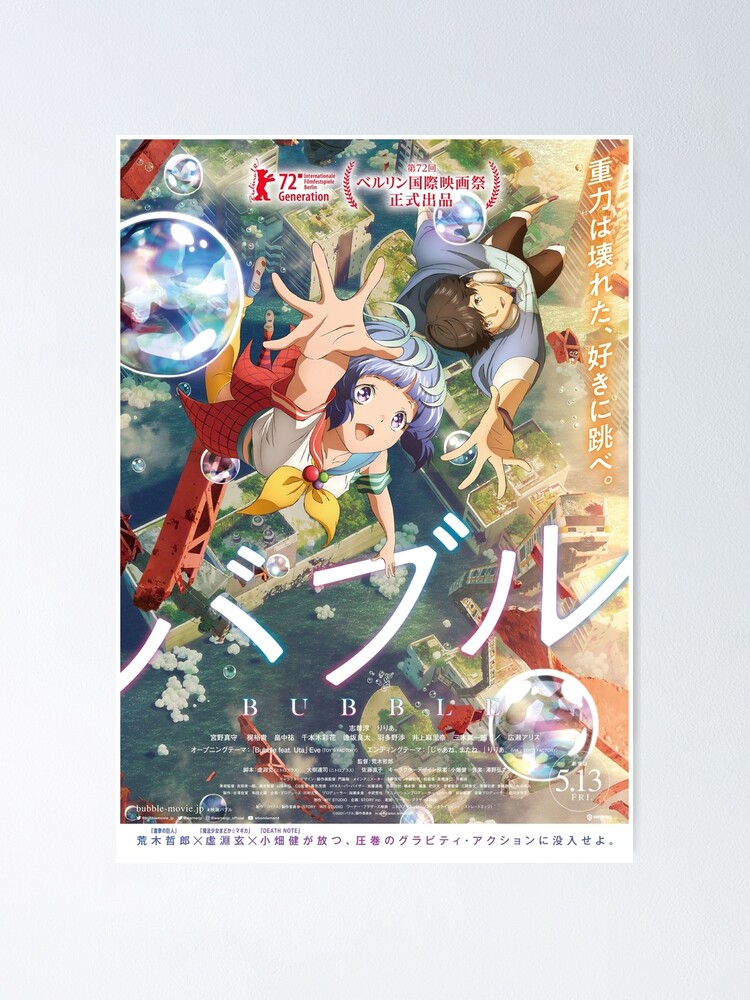 Bubble Hibiki and Uta / Bubble Anime Movie Postcard for Sale by Ani-Games