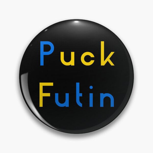 Item preview, Puck Futin - Glory to Ukraine F*ck Putin No.1 designed and sold by granimatedesign.