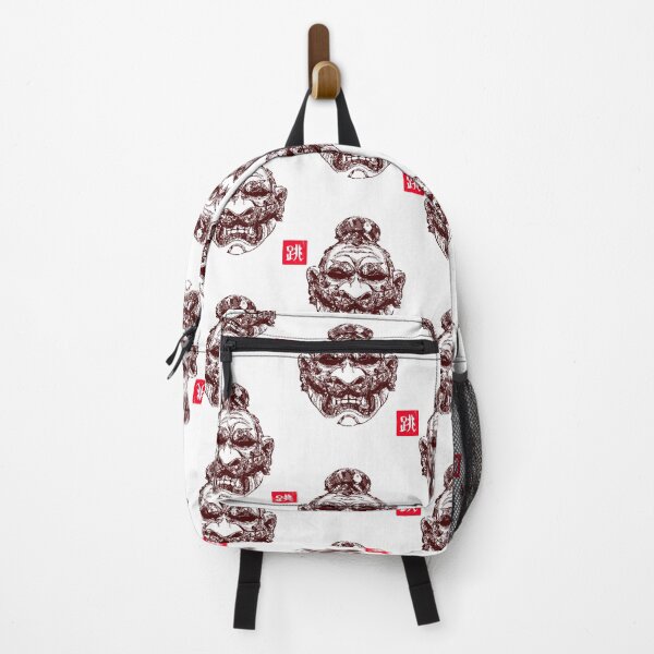 Item preview, Sumi-e Jumpman  designed and sold by uocnhan180.