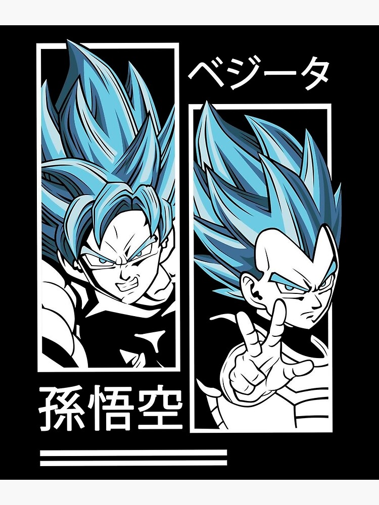 Dragon Ball Z Goku Vegeta Super Saiyan Blue Japanese Manga Poster