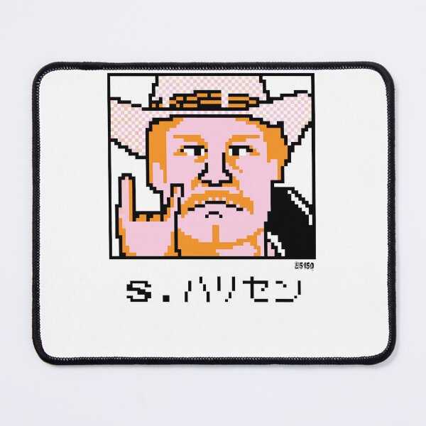 Item preview, 8 Bit Lariatoooo  designed and sold by uocnhan180.
