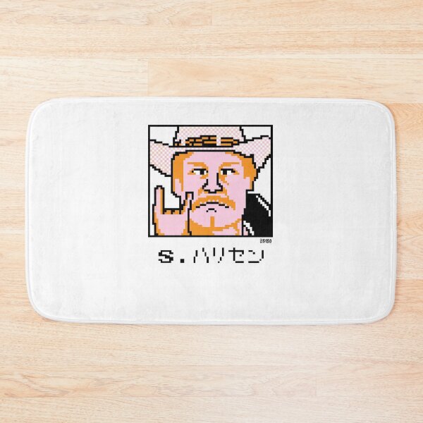 Item preview, 8 Bit Lariatoooo  designed and sold by uocnhan180.