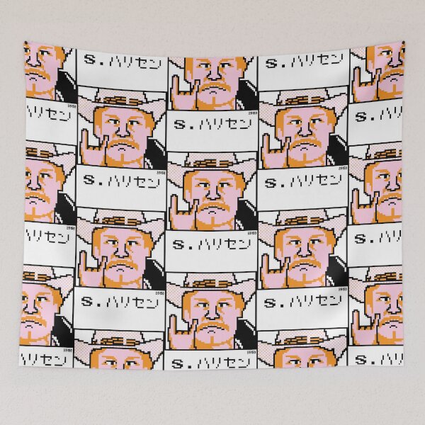 Item preview, 8 Bit Lariatoooo  designed and sold by uocnhan180.