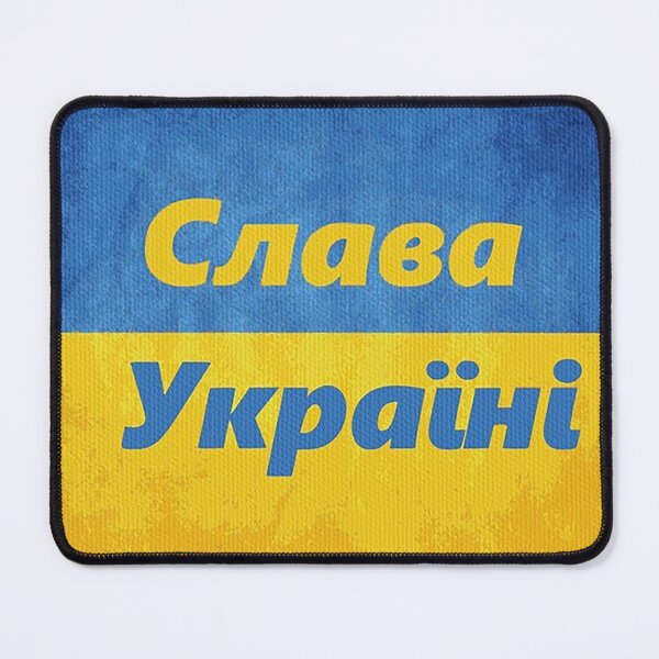 Item preview, Glory Glory Ukraine designed and sold by rodneyhines.
