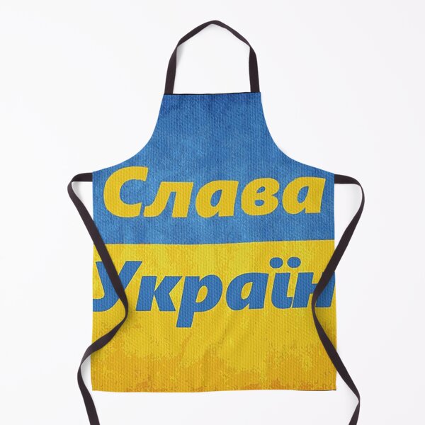 Item preview, Glory Glory Ukraine designed and sold by rodneyhines.