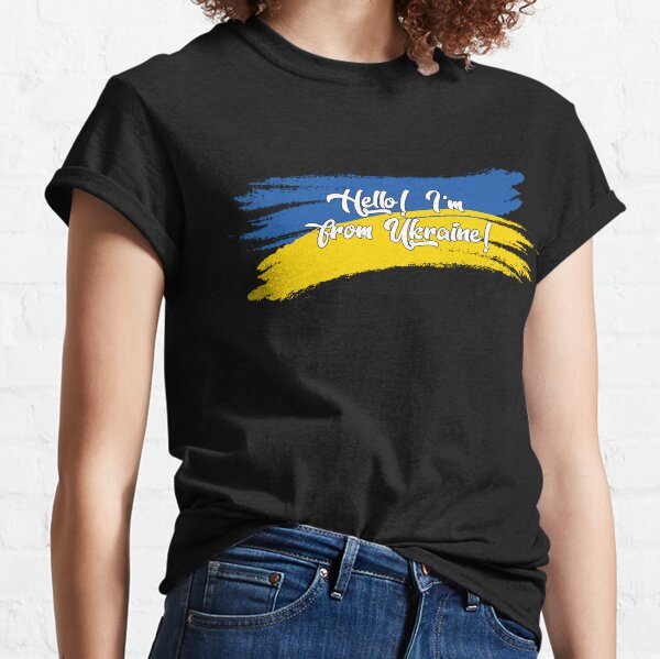 From Ukraine T-Shirts for Sale | Redbubble