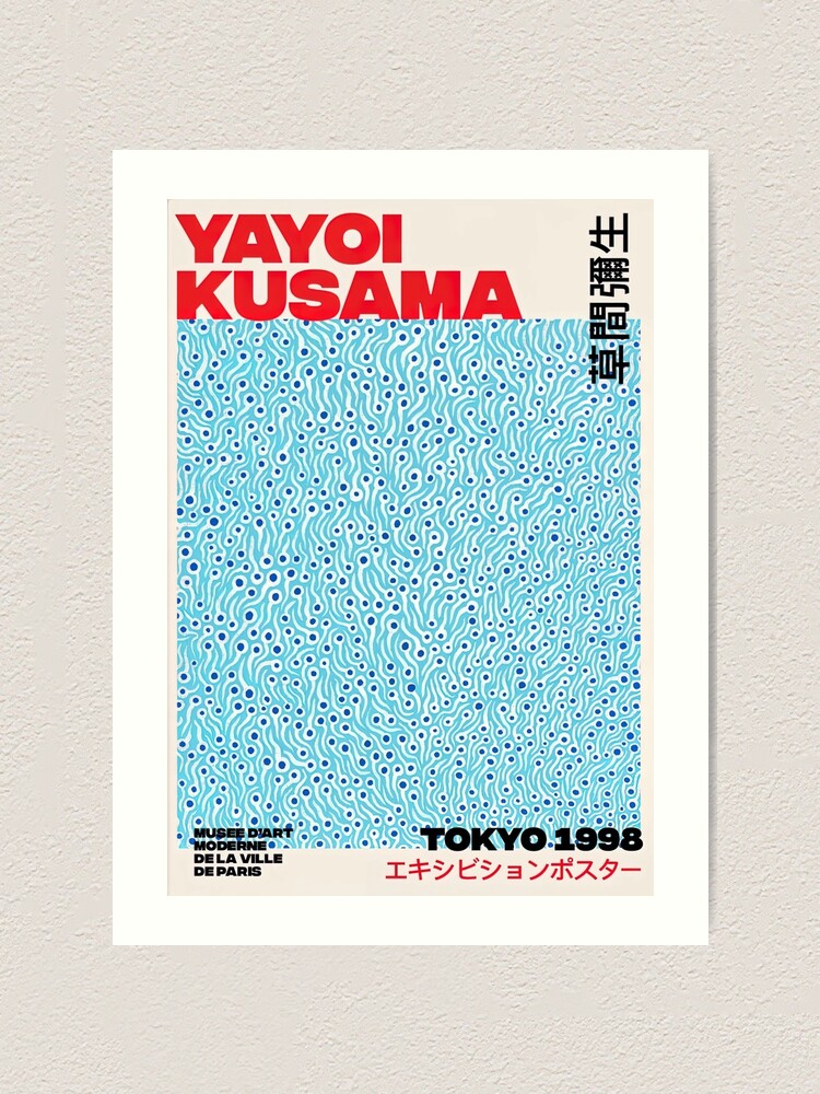 Art Classics wall art - 'Yayoi Kusama, Tokyo 1998