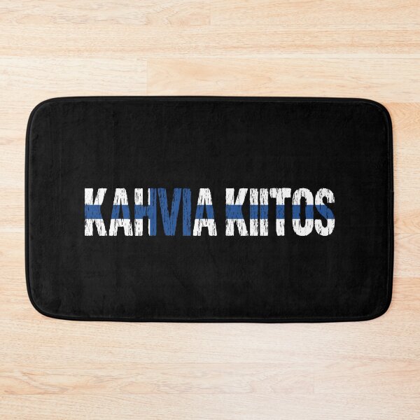 Item preview, Kahvia Kiitos Coffee Please Finnish Language Finland Suomi designed and sold by Nirvanibex.