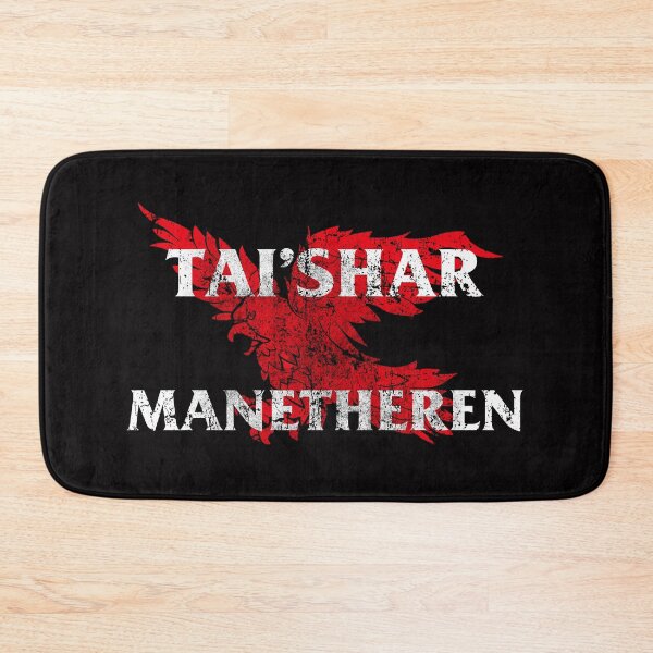 Item preview, Taishar Manetheren designed and sold by aMe4la90.