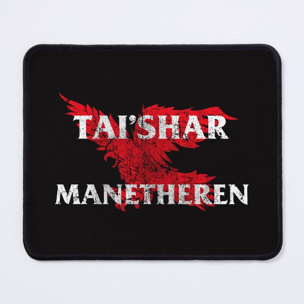 Item preview, Taishar Manetheren designed and sold by aMe4la90.