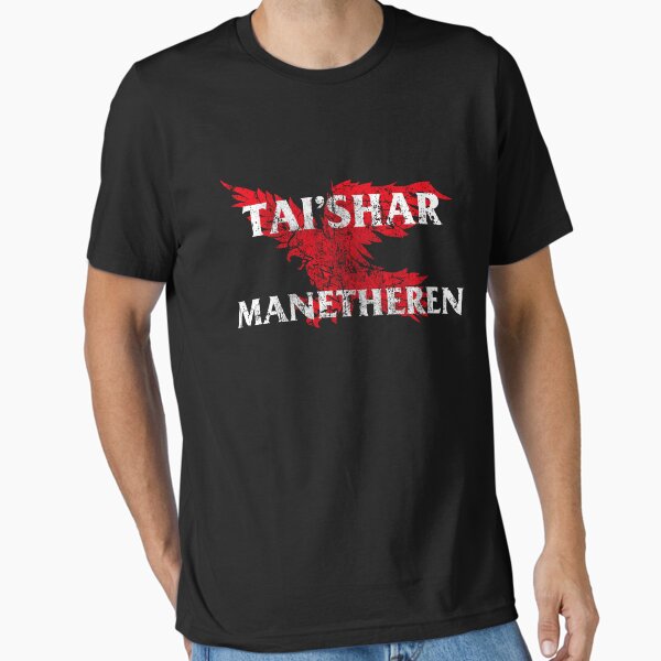 Artikel-Vorschau von Taishar Manetheren, designt und verkauft von aMe4la90.