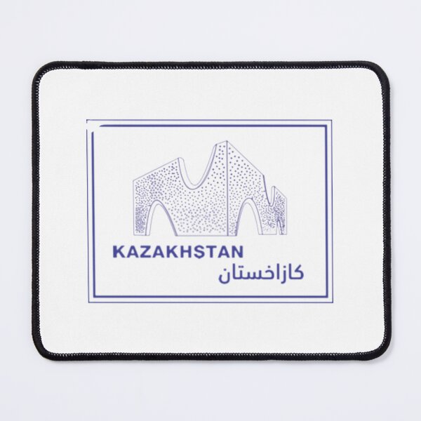 Item preview, Logo of Kazakhstan EXPO 2020 designed and sold by BEyourself be.