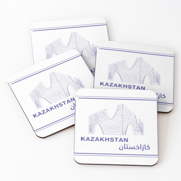 Item preview, Logo of Kazakhstan EXPO 2020 designed and sold by BEyourself be.