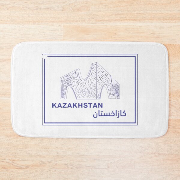 Item preview, Logo of Kazakhstan EXPO 2020 designed and sold by BEyourself be.