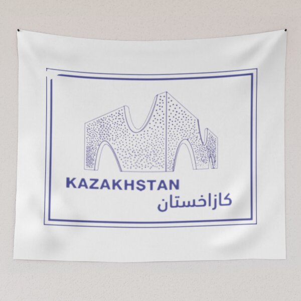 Item preview, Logo of Kazakhstan EXPO 2020 designed and sold by BEyourself be.