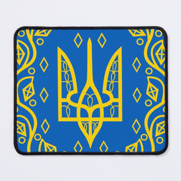 Item preview, Emblem Ukraine Coat of arms Calligraphy designed and sold by PepleOfUkraine.