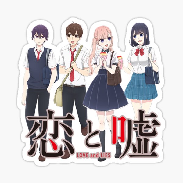 Koi to Uso: A escolha não é sua – Mundo dos Animes