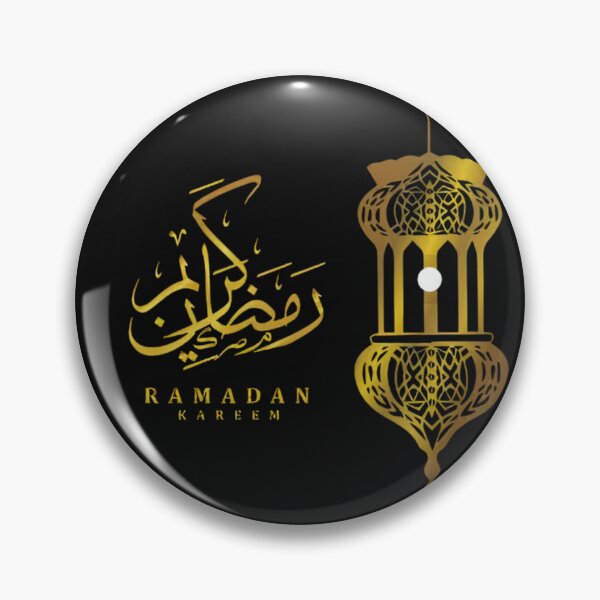 Item preview,   Ramadan Mubarak Kareem 2022 Muslim Eid Islamic Fasting  designed and sold by shopT-shirt0.