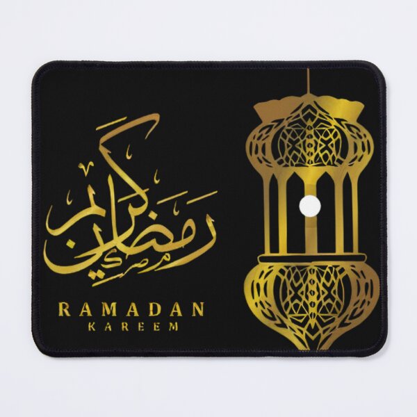 Item preview,   Ramadan Mubarak Kareem 2022 Muslim Eid Islamic Fasting  designed and sold by shopT-shirt0.