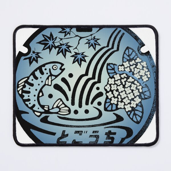 Item preview, Fish jumping out of water on manhole in Japan designed and sold by mattraski.