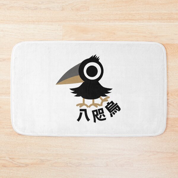 Item preview, Yatagarasu designed and sold by kanjisetas.