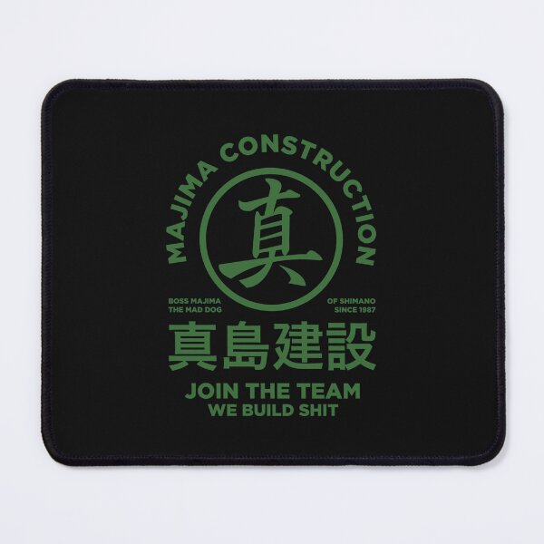 Item preview, majima construction - join the team Classic T-Shirt designed and sold by CepedaTercero.