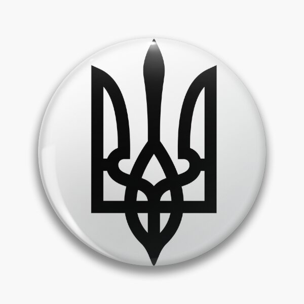 Item preview, Ukraine Black Coat of Arms designed and sold by PepleOfUkraine.