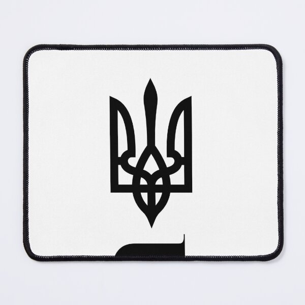 Item preview, Ukraine Black Coat of Arms designed and sold by PepleOfUkraine.