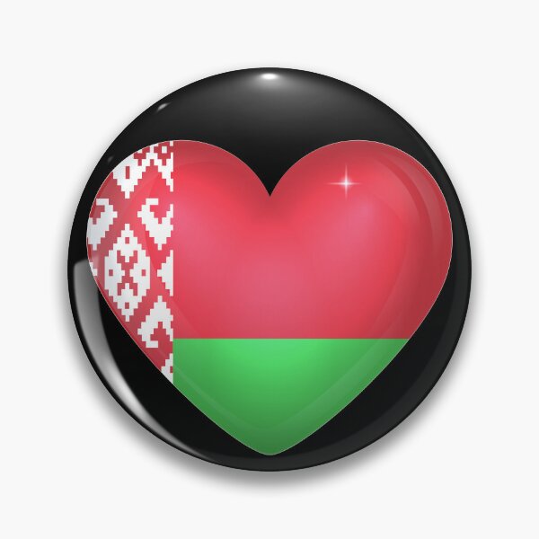 Item preview, My heart is in Belarus, Love Belarus designed and sold by ArtIsParty.