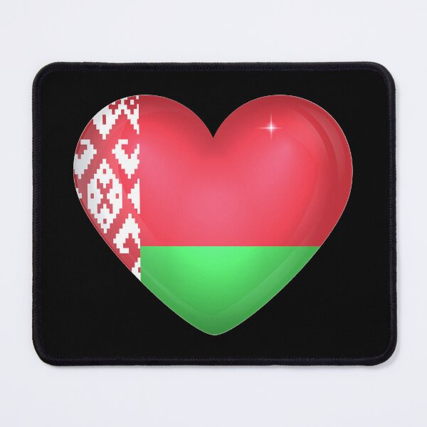 Item preview, My heart is in Belarus, Love Belarus designed and sold by ArtIsParty.