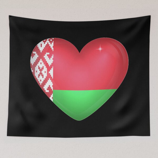 Item preview, My heart is in Belarus, Love Belarus designed and sold by ArtIsParty.