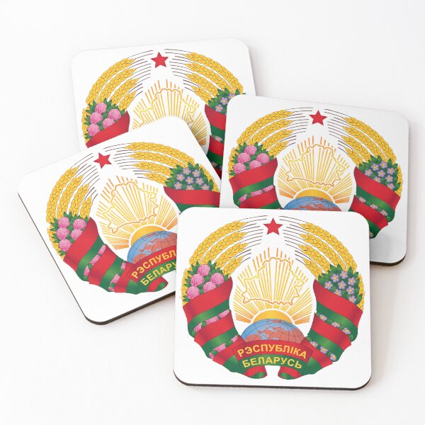 Item preview, Emblem of Belarus designed and sold by TinaJostDesigns.