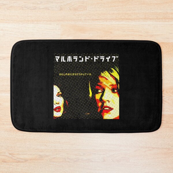 Item preview, DL  MD  JPN   designed and sold by CultRatedd.