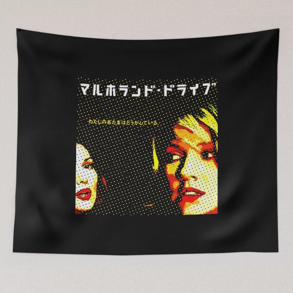 Item preview, DL MD Japón designed and sold by CultRatedd.