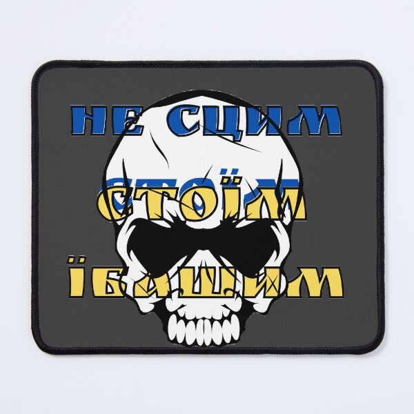 Item preview, Support Ukraine designed and sold by T-ShirtIn85.