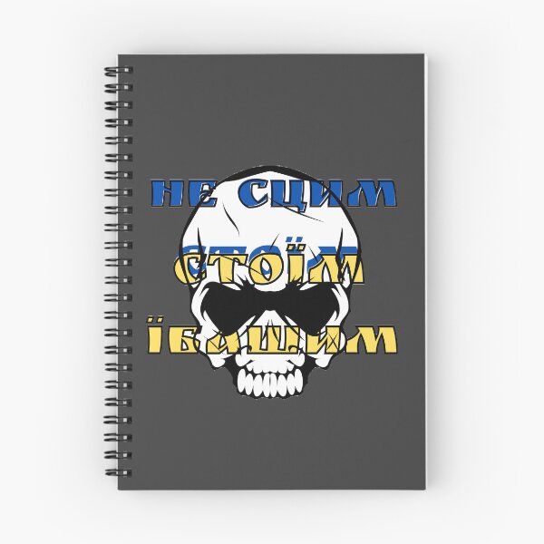 Item preview, Support Ukraine designed and sold by T-ShirtIn85.