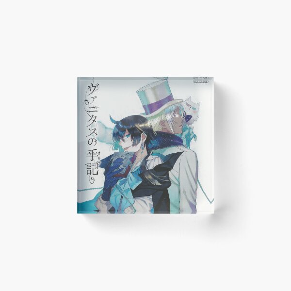 Item preview, Vanitas and Noé cover designed and sold by Mana-Archiviste.