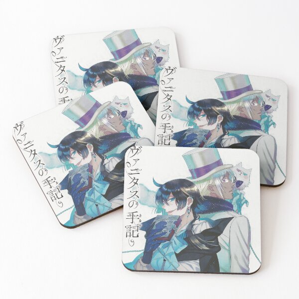 Item preview, Vanitas and Noé cover designed and sold by Mana-Archiviste.