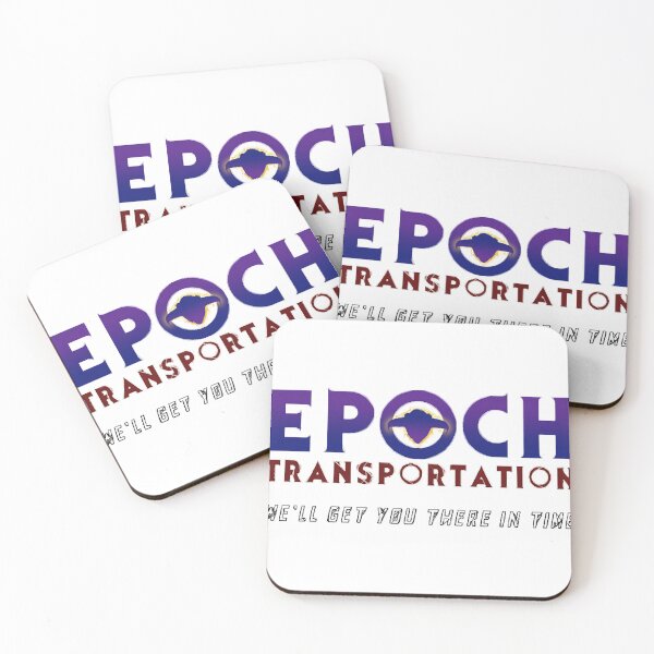 Item preview, Epoch Transportation  designed and sold by ArchieGlass.