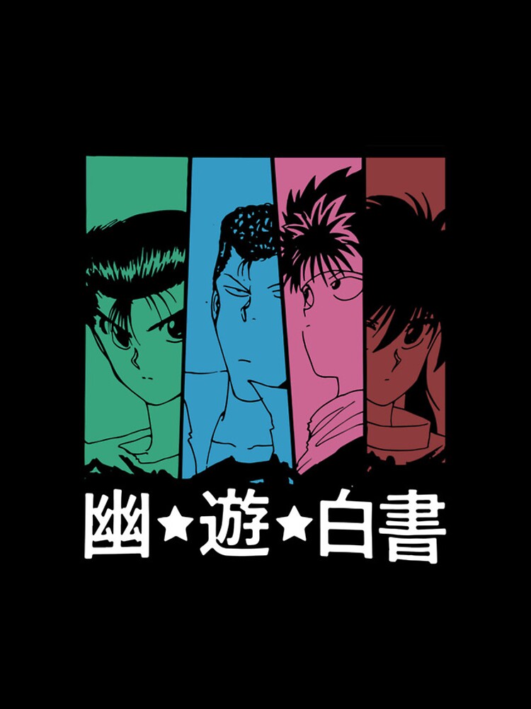 YU YU HAKUSHO Flexible Mousepad Group