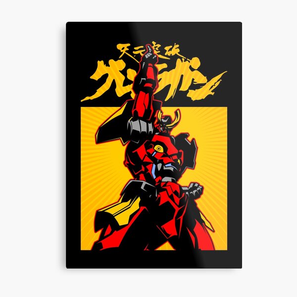 Artikel-Vorschau von 236 Gurren-Cover, designt und verkauft von Yexart.