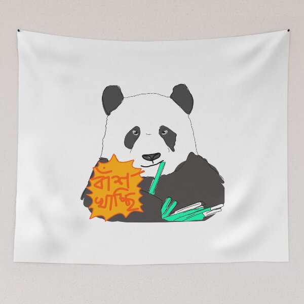 Item preview, Bans khacchi designed and sold by SatyaYug.