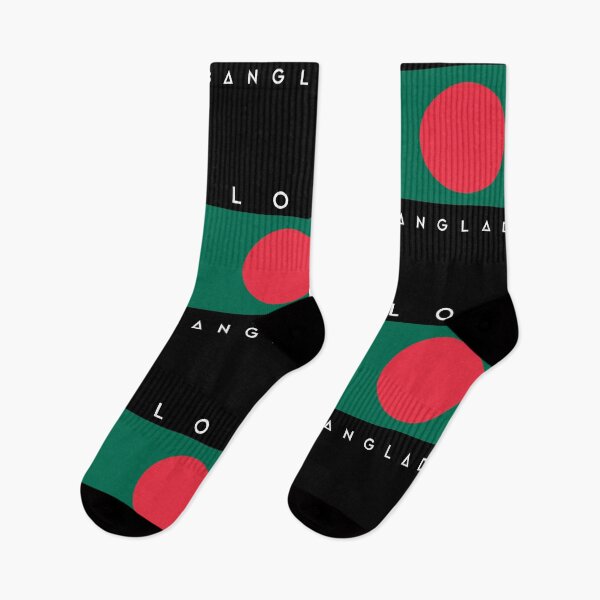 Item preview, Bangladesh Country Supporter designed and sold by RomeoSketches.
