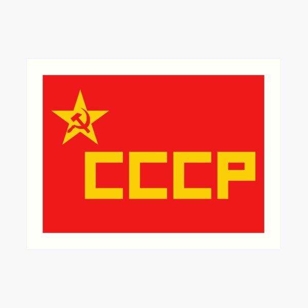 3,220 Cccp Stock Photos - Free & Royalty-Free Stock Photos from Dreamstime