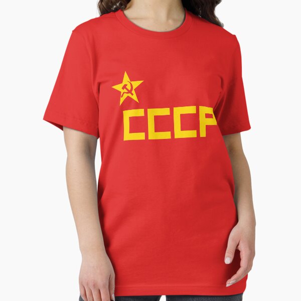 Artikel-Vorschau von CCCP Star, designt und verkauft von Thelittlelord.